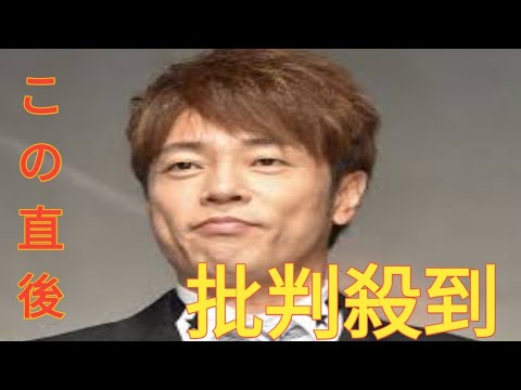 陣内智則、妻・松村未央アナに別れ切りだしていた…笑顔で別れ→エレベーターの前で思わぬ姿に猛反省