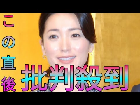 テレ東・大江麻理子キャスター、6月下旬に退社へ「ゆっくりしたい」 Sk king