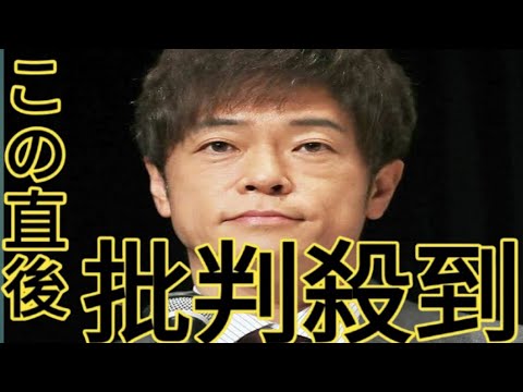 別れ切り出した陣内智則　妻・松村未央アナは「そうなんだ」…笑顔の10分後「泣き崩れていた」姿に