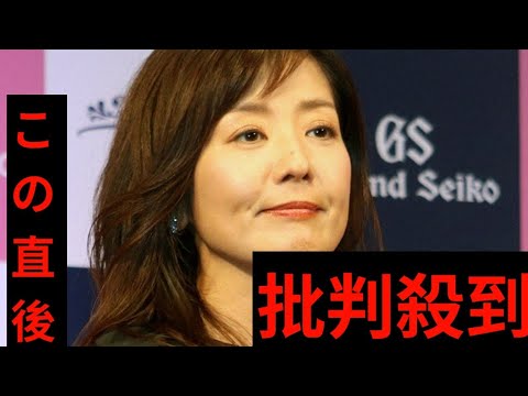 元フジアナ・菊間千乃氏「モーニングショー」欠席　番組では大部分でフジ“10時間”会見を報道