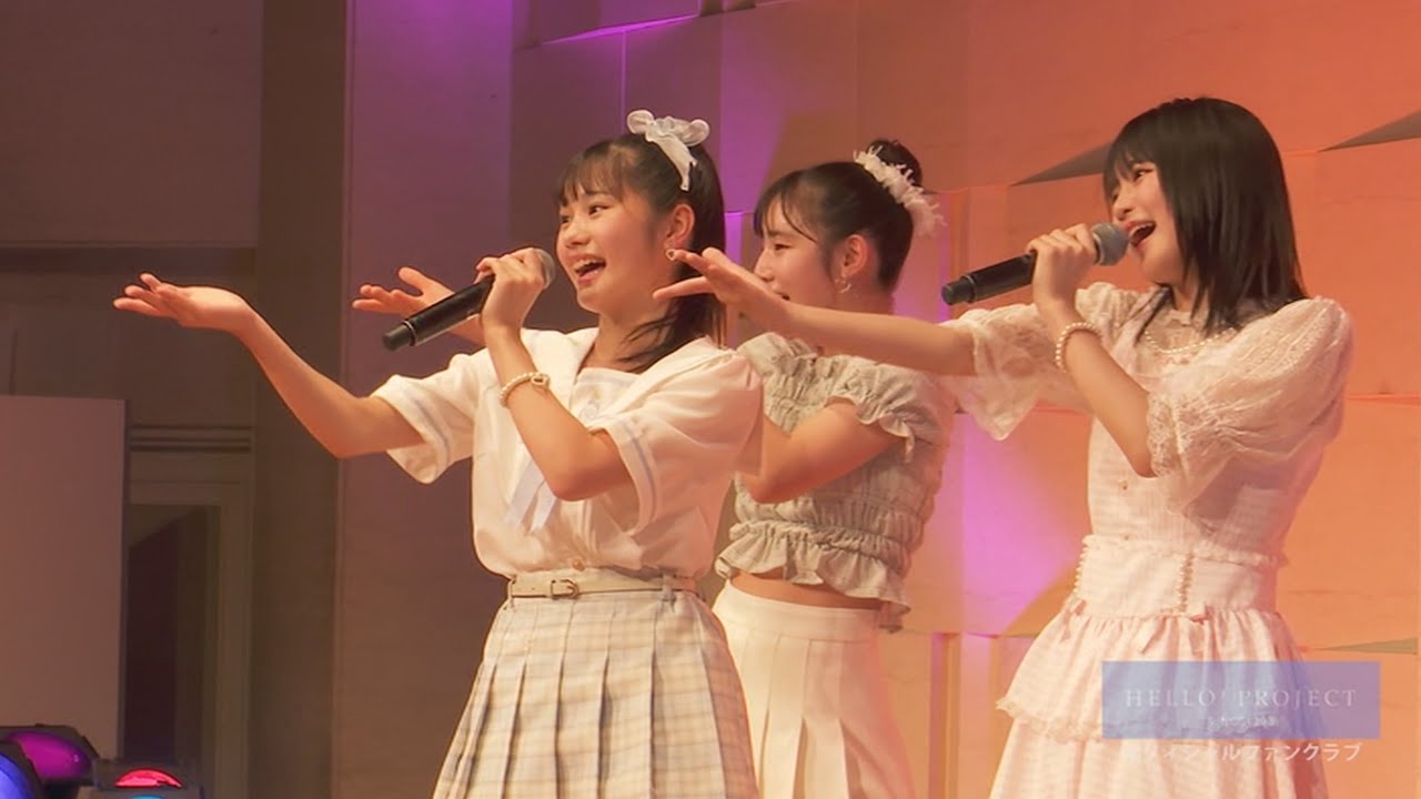 「恋のUFOキャッチャー/I Need You ～夜空の観覧車～」つばきファクトリー新メンバー（石井泉羽・村田結生・土居楓奏)
