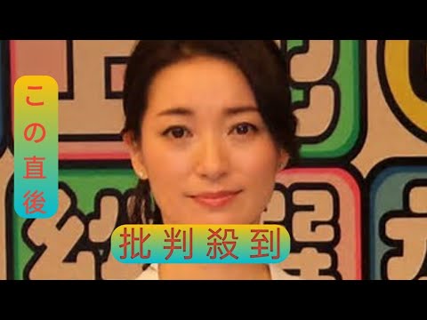 テレ東・大江麻理子アナ、6月退社へ「ゆっくりしたい」　「モヤさま」「WBS」など看板番組担当で人気