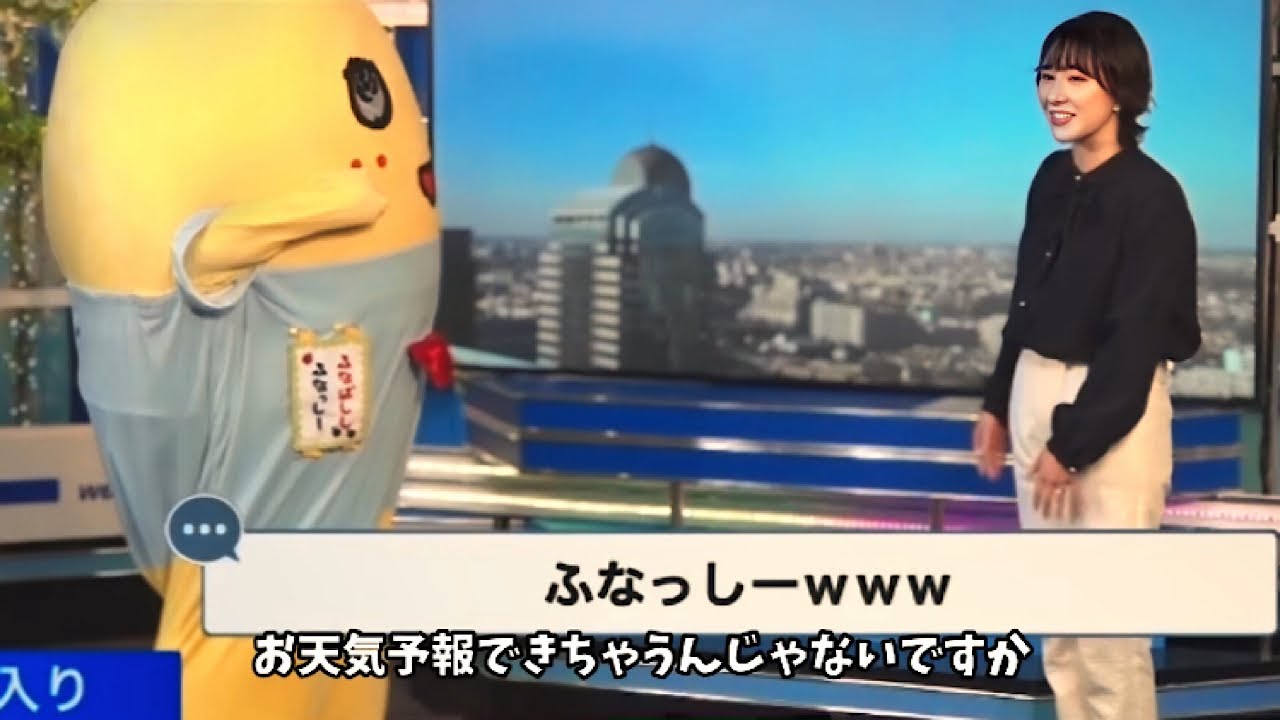 盛大な匂わせ&伏線回収を魅せる白井ゆかりさん