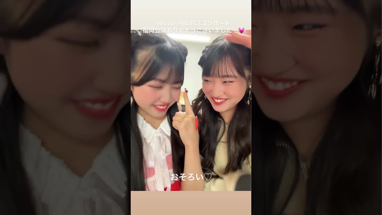 「2025.02.24」窪田七海