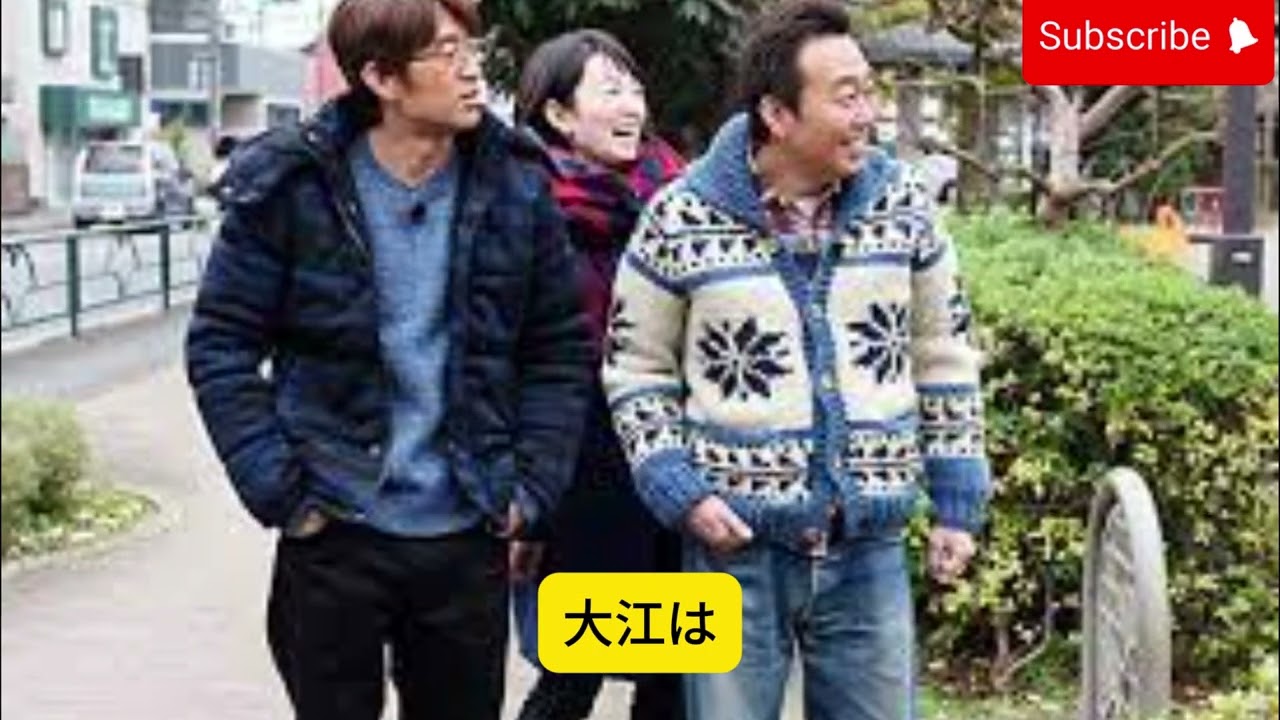 大江麻理子が退所：もや様と再会か？