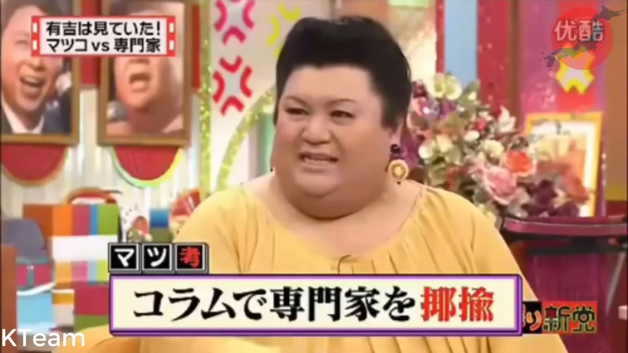 有吉 × マツコ × 夏目三久「芸能界を揺るがす二股騒動、その真相は？」😆😂🤣 名場面集 2025.02.25 FULL HD