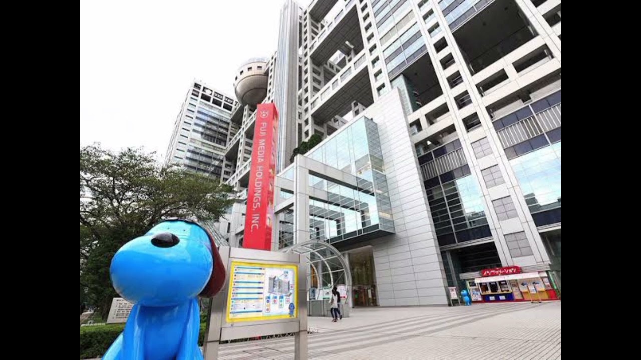 フジテレビ、お台場トリエンナーレ１０月開催見送りと「Ｎｅｗｓ　イット！」で報じる…宮司愛海アナ「準備の継続が困難と申し出」