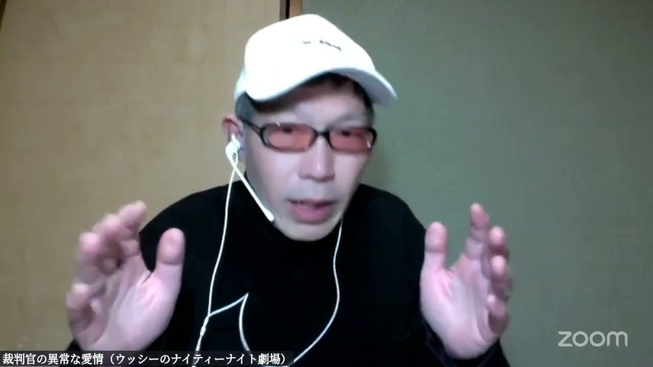 【成年後見制度】母を返せ❗️親を誘拐し殺して返すのか⁉️成年後見制度は国家犯罪なのか❓️LIVE前編(予告)