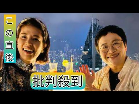 ＜神田愛花＞ハリセンボン近藤春菜と香港の王道を行く安全旅行で屋台メシ　将来の展望を語る　「