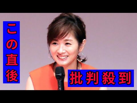 ＜高島彩＞元フジテレビアナ、46歳に　「少々体にガタがきはじめているので、とにかく健康に気をつけて」