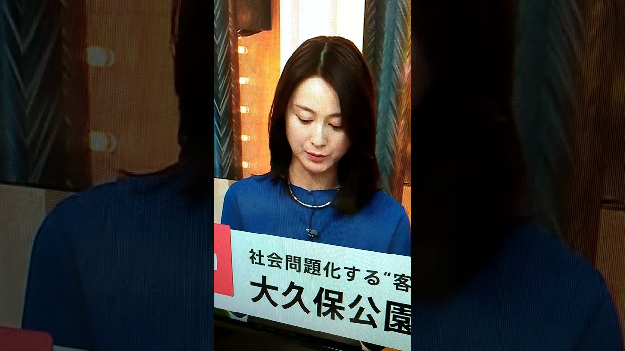 改！小川彩佳と能登▪大船渡応援団155