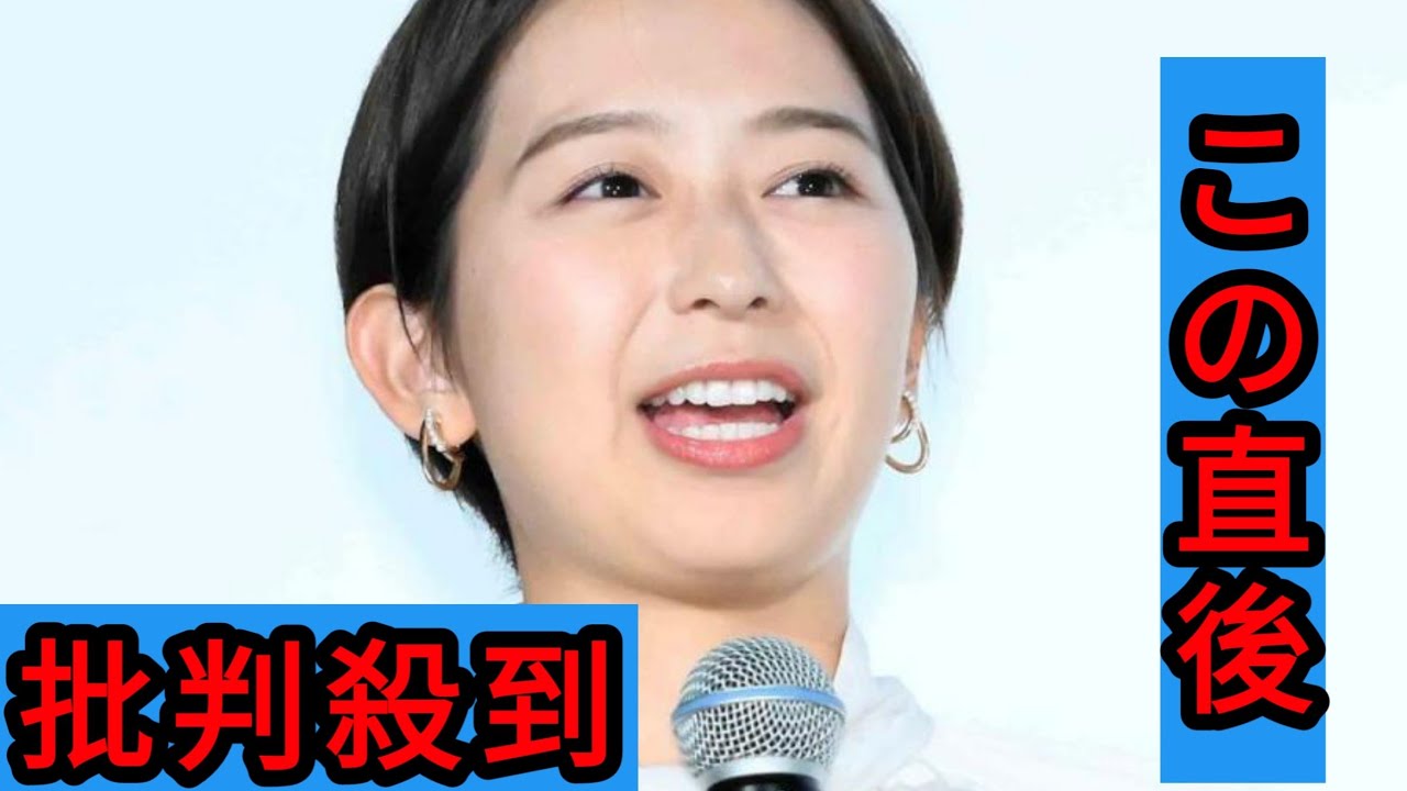 フジ小室瑛莉子アナ、生放送で思わず「行きてぇ…」すぐに「行きたいです」言い直す