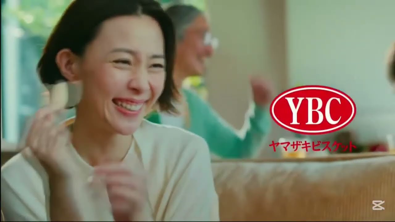 食品・お酒・飲料のCM集 2023年2月