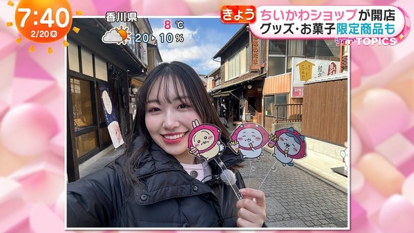 1 (12)