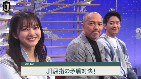 【画像】昨夜の原田葵さん　2.17
