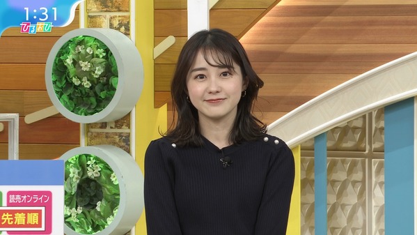 【画像】今日の若林有子さん　2.11