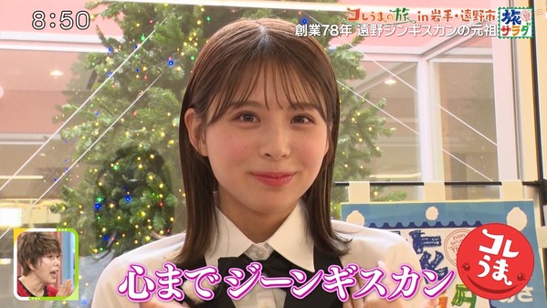 【画像】今日の大仁田美咲さん　2.22