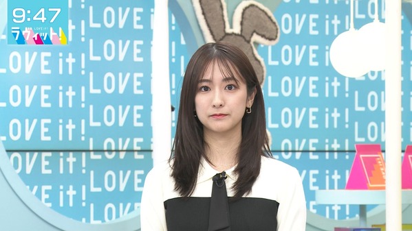 【画像】今日の田村真子さん　2.17