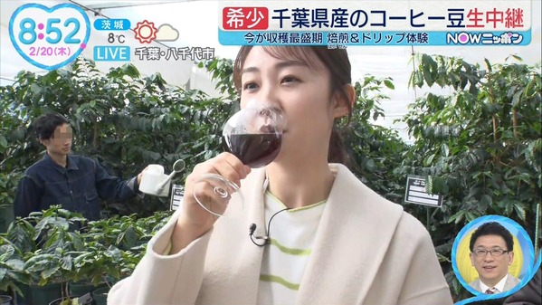 【画像】今日の杉原凛さん　2.20