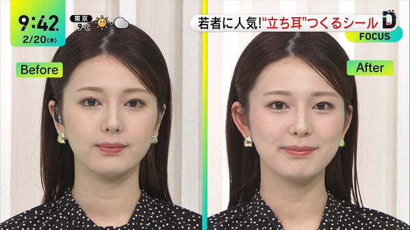 【画像】今日の黒田みゆさん　2.20