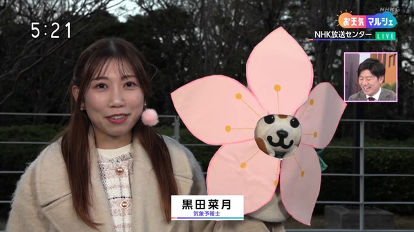 【画像】昨日の黒田菜月さん 2.27