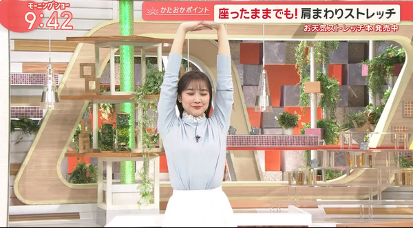 【画像】今日の松岡朱里さん　2.4