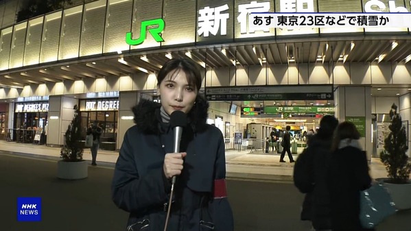 【画像】昨夜の豊島実季さん　2.1