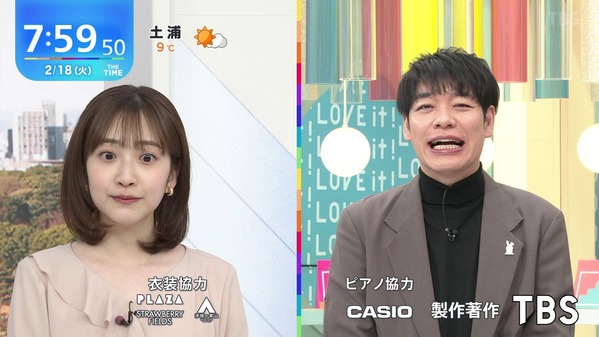 1 (44)