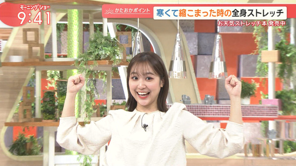 【画像】今日の松岡朱里さん　2.18