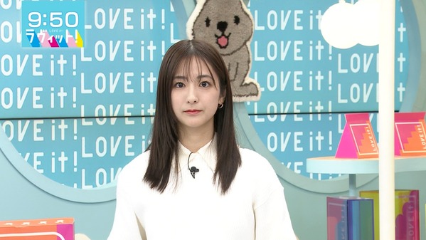 【画像】今日の田村真子さん　2.12