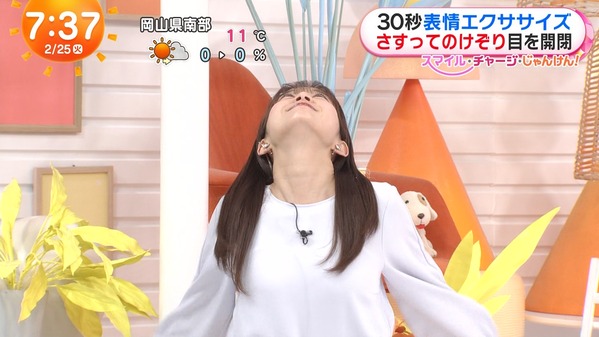 1 (11)