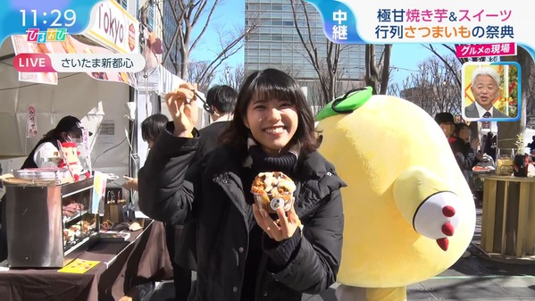 【画像】今日の御手洗菜々さん　2.20