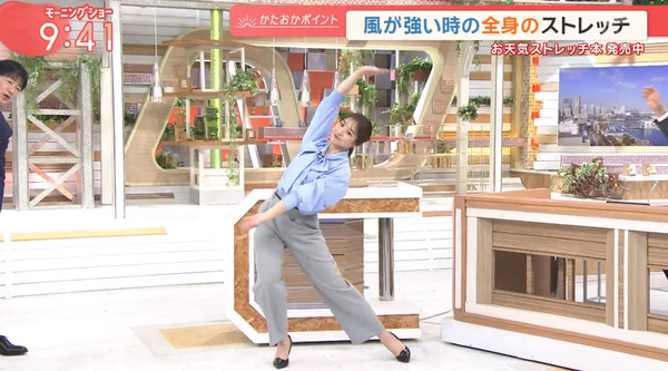 【画像】今日の松岡朱里さん　2.17