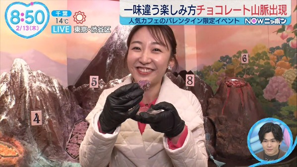【画像】今日の杉原凛さん　2.13