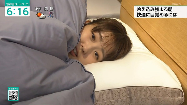 【画像】今日の宮﨑あずささん　2.5