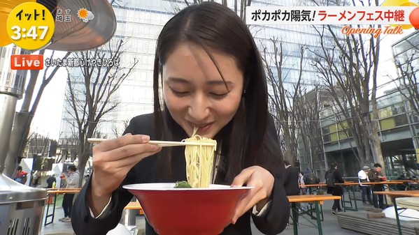 【画像】今日の宮本真綾さん 2.28
