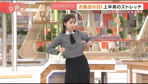 【画像】今日の松岡朱里さん　2.6