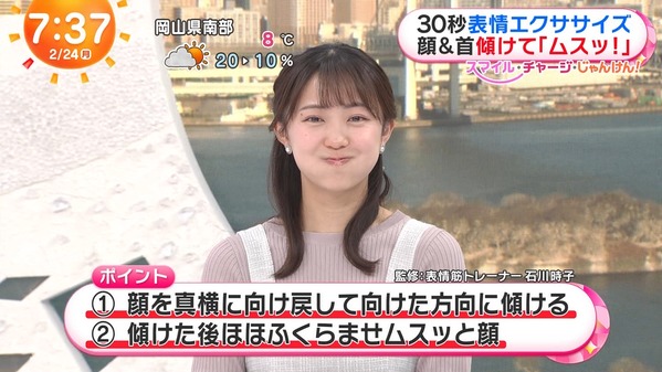 1 (93)