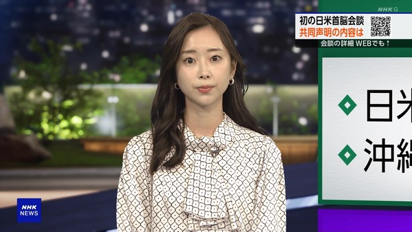 【画像】今日の川口由梨香さん　2.8