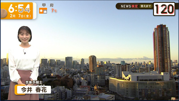 【画像】今日の今井春花さん　2.7