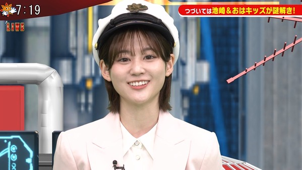 【画像】今日の中原みなみさん　2.14