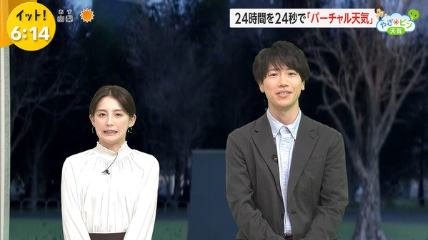 1 (7)