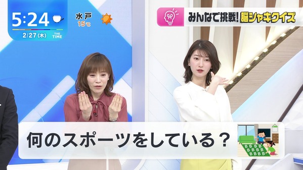 【画像】昨日の吉村恵里子さんと松田里奈さん 2.27
