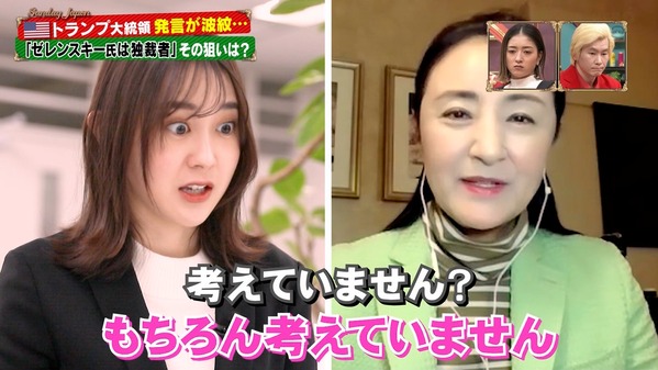 【画像】今日の若林有子さん　2.23