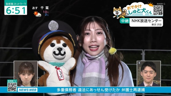 【画像】昨日の黒田菜月さん 2.7