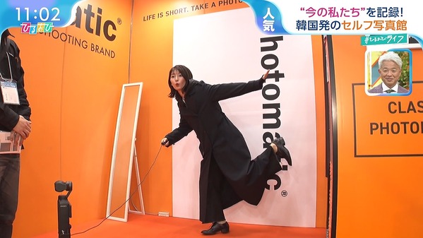 【画像】今日の吉村恵里子さん　2.19