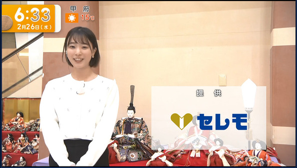 【画像】今日の今井春花さん　2.26