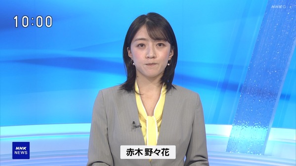 【画像】今日の赤木野々花さん　2.11