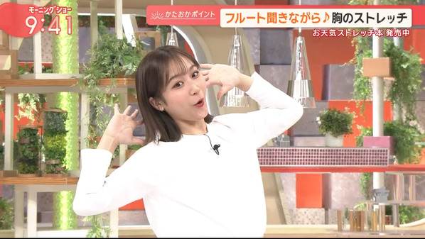 【画像】今日の松岡朱里さん　2.10