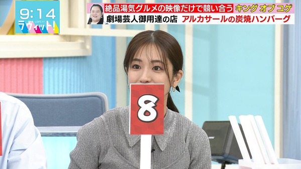 1 (35)